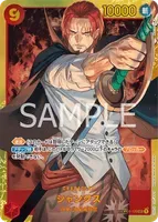 OP01-120 NA [OP-01] - Shanks
