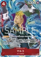 OP02-018 AA [OP-02] - Marco