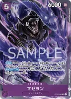 OP02-085 AA [OP-02] - Magellan