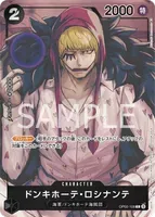 OP02-108 AA [OP-02] - Donquixote Rosinante