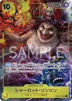 OP03-114 AA [OP-03] - Charlotte Linlin