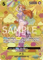 OP08-106 SP [OP-09] - Nami