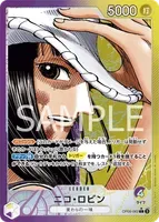 OP09-062 AA [OP-09] - Nico Robin