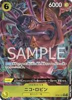 OP09-107 AA [OP-09] - Nico Robin