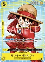 P-106 AA [PCS-2025] - Monkey.D.Luffy