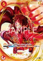 ST01-012 SAA [OP-05] - Monkey.D.Luffy | PSA 10