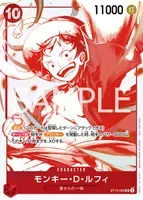 ST10-006 AA [ANV-03TREASURE] - Monkey.D.Luffy