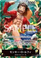 ST13-003 AA [TS-01] - Monkey.D.Luffy
