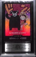DON-043 NA [PCC-KUMAMOTO] - DON!! Card (Kumamon & Luffy — PCC-KUMAMOTO) | ARS 10