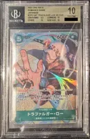 OP01-047 AA [OP-01] - Trafalgar Law | BGS 10