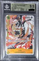 ST13-008 AA [ST-13] - Sabo | BGS 9.5