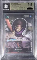 OP03-078 AA [OP-03] - Issho | BGS 9.5