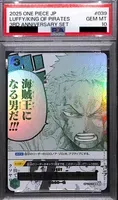 OP12-039 SAA [ANV-03] - Luffy Is the Man Who Will Become the King of Pirates!!! | PSA 10