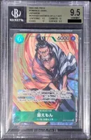 OP01-040 AA [OP-01] - Kin'emon | BGS 9.5