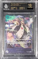 ST04-005 AA [FS2023-04] - Queen | BGS Black