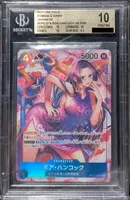 OP01-078 AA [OP-01] - Boa Hancock | BGS 10
