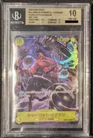 OP03-123 AA [OP-03] - Charlotte Katakuri | BGS 10
