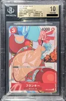 OP01-021 AA [PCS-2024] - Franky | BGS 10