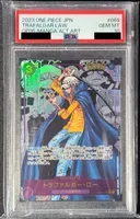 OP05-069 SAA [OP-05] - Trafalgar Law | PSA 10