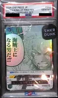 OP12-039 SAA [ANV-03] - Luffy Is the Man Who Will Become the King of Pirates!!! | PSA 10