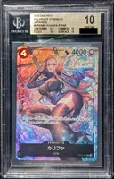 OP03-081 AA [OP-03] - Kalifa | BGS 10