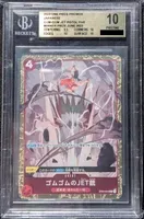 ST01-015 AA [SB2023-06] - Gum-Gum Jet Pistol | BGS 10