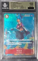 OP03-013 AA [OP-03] - Marco | BGS 10