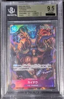 OP01-094 AA [OP-01] - Kaido | BGS 9.5
