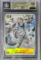 ST13-013 AA [ST-13] - Monkey.D.Garp | BGS 10