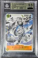 ST13-013 AA [ST-13] - Monkey.D.Garp | BGS 9.5