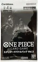 Standard Battle Pack Vol.3 Pack